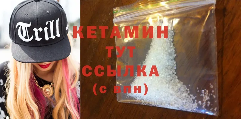 Где продают наркотики Биробиджан Cocaine  СОЛЬ  Бошки Шишки  ГАШ 