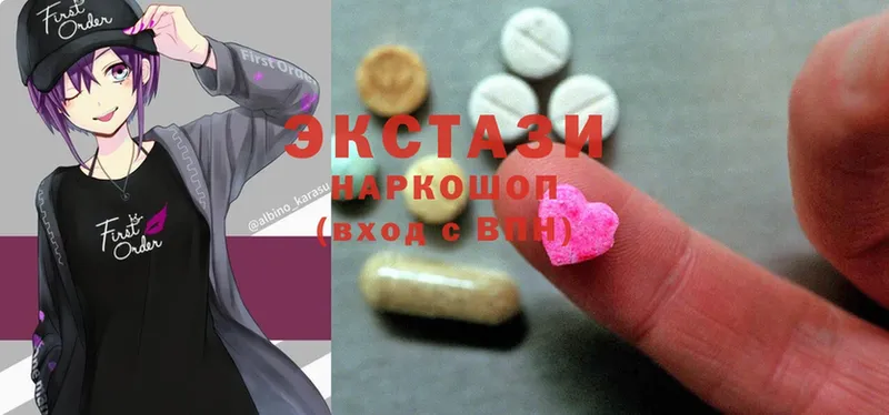 Ecstasy DUBAI  дарнет шоп  Биробиджан 